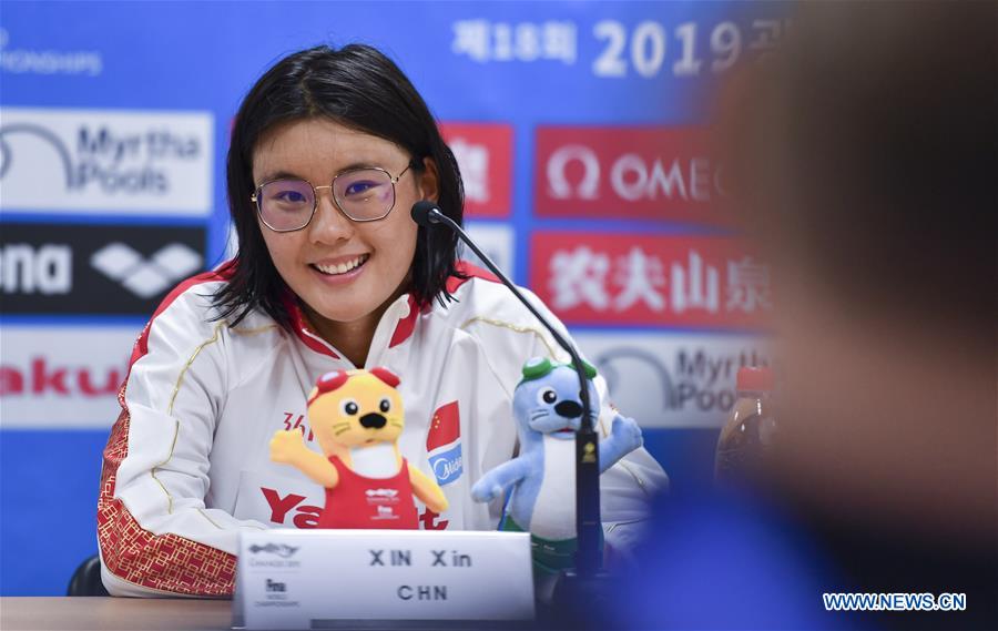 (SP)SOUTH KOREA-YEOSU-FINA WORLD CHAMPIONSHIPS-OPEN WATER