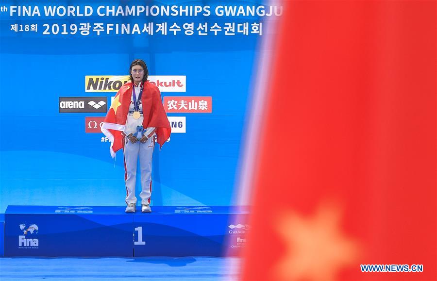 (SP)SOUTH KOREA-YEOSU-FINA WORLD CHAMPIONSHIPS-OPEN WATER