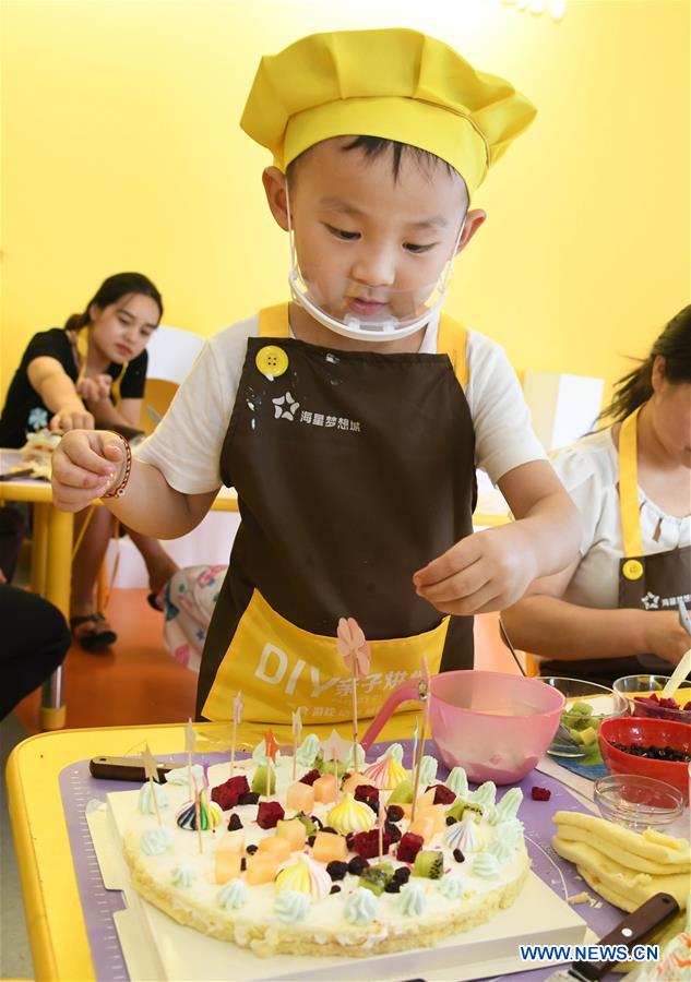 CHINA-SHANDONG-QINGDAO-CAKE DIY COMPETITION (CN)