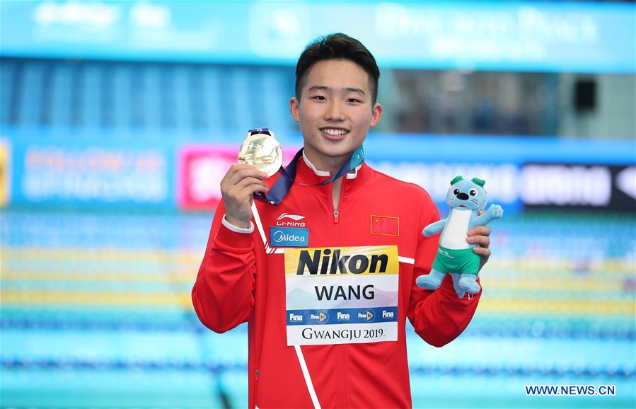 (SP)SOUTH KOREA-GWANGJU-FINA WORLD CHAMPIONSHIPS-DIVING-MEN'S 1M SPRINGBOARD