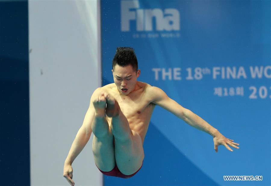 (SP)SOUTH KOREA-GWANGJU-FINA WORLD CHAMPIONSHIPS-DIVING-MEN'S 1M SPRINGBOARD
