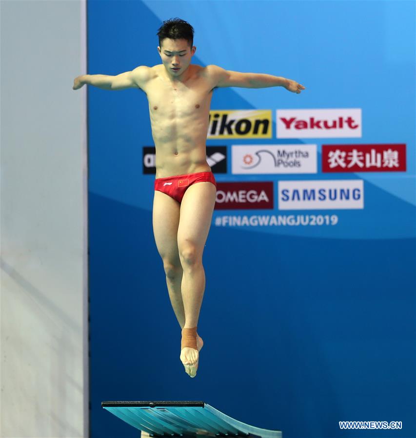 (SP)SOUTH KOREA-GWANGJU-FINA WORLD CHAMPIONSHIPS-DIVING-MEN'S 1M SPRINGBOARD