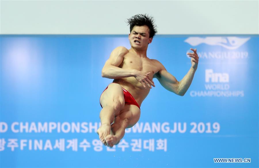(SP)SOUTH KOREA-GWANGJU-FINA WORLD CHAMPIONSHIPS-DIVING-MEN'S 1M SPRINGBOARD