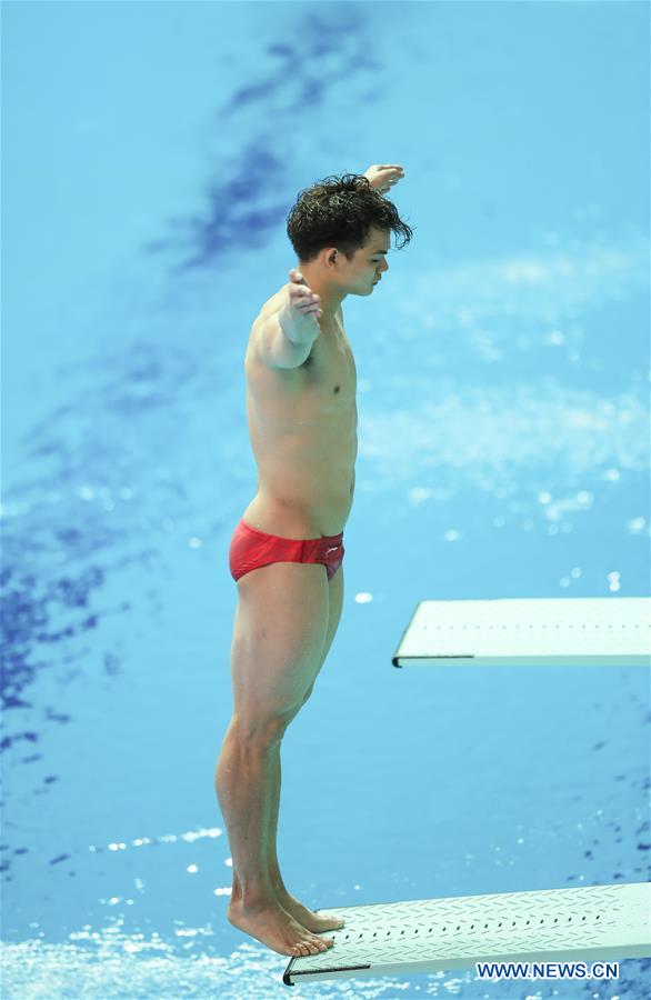 (SP)SOUTH KOREA-GWANGJU-FINA WORLD CHAMPIONSHIPS-DIVING-MEN'S 1M SPRINGBOARD