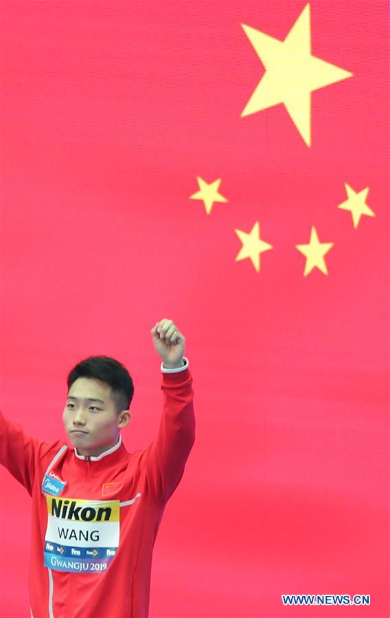 (SP)SOUTH KOREA-GWANGJU-FINA WORLD CHAMPIONSHIPS-DIVING-MEN'S 1M SPRINGBOARD