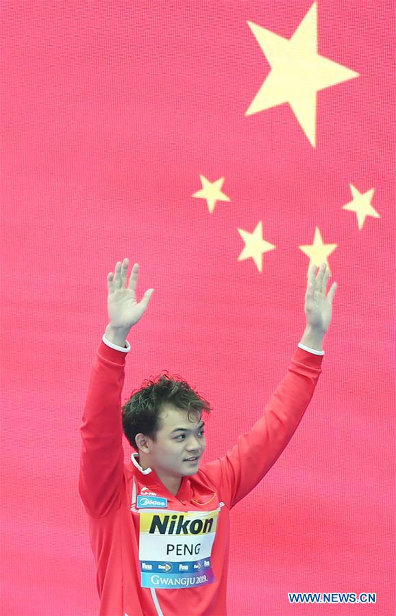 (SP)SOUTH KOREA-GWANGJU-FINA WORLD CHAMPIONSHIPS-DIVING-MEN'S 1M SPRINGBOARD