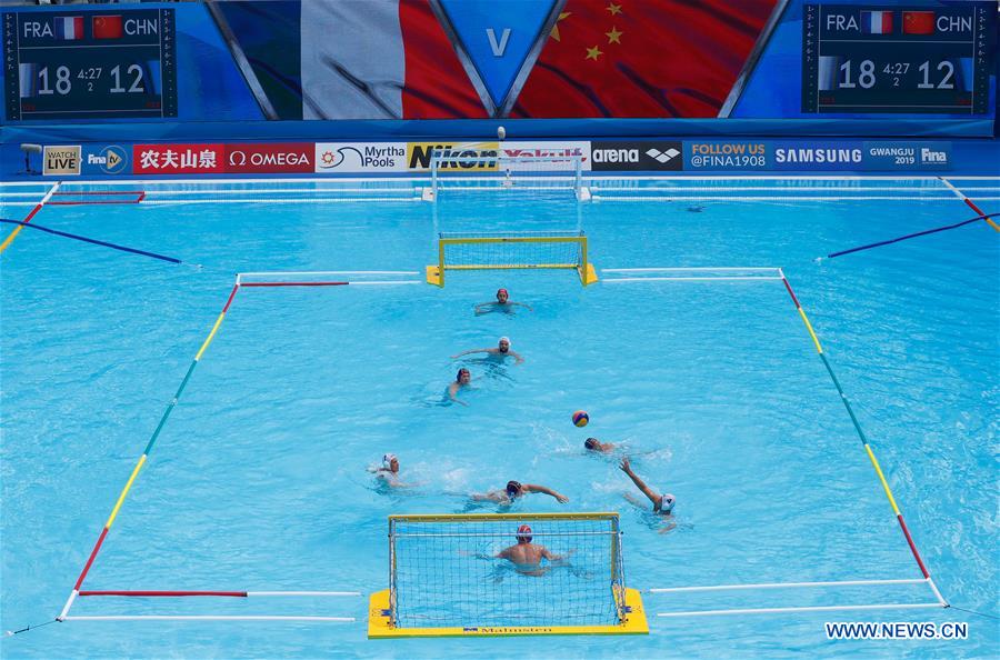 (SP)SOUTH KOREA-GWANGJU-FINA WORLD CHAMPIONSHIPS-MEN'S BEACH WATERPOLO