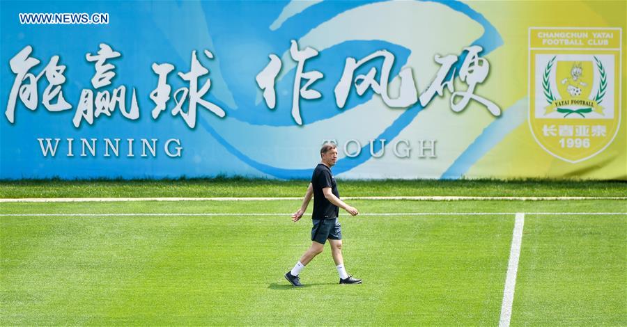 (SP)CHINA-JILIN-CHANGCHUN-YATAI FOOTBALL CLUB-COACH(CN)
