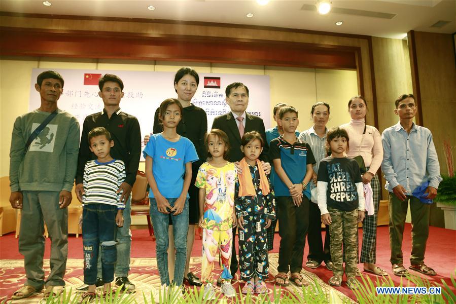 CAMBODIA-PHNOM PENH-CHILDREN-HEART DISEASE-CHINA-FREE SURGERY