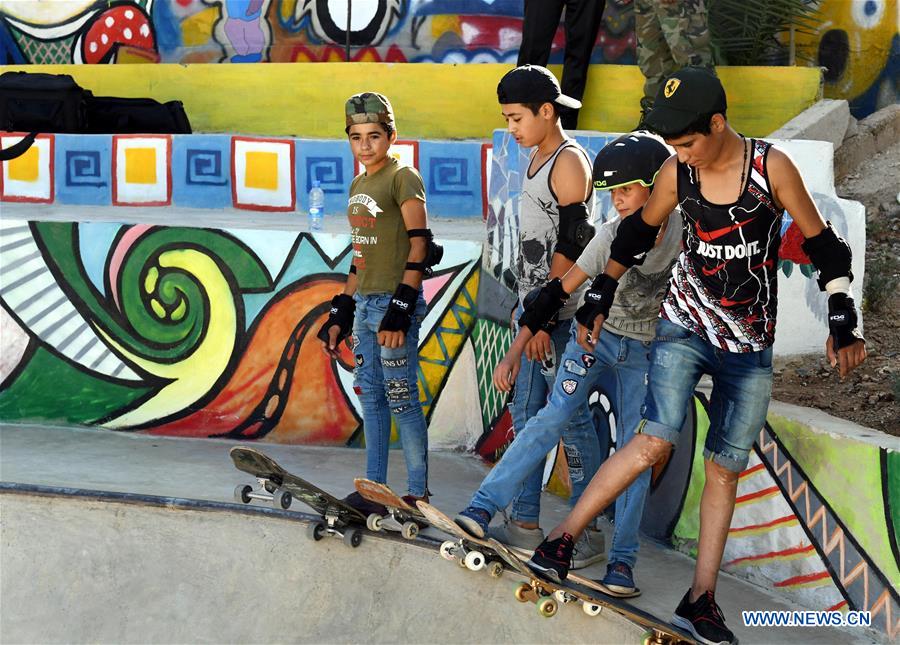 SYRIA-DAMASCUS-SKATEPARK