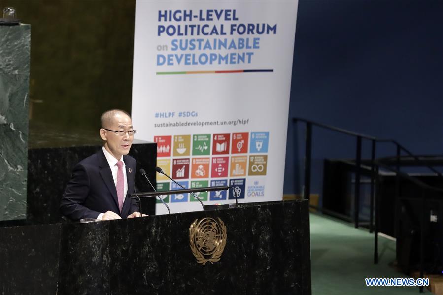 UN-ECOSOC-HIGH-LEVEL POLITICAL FORUM-SUSTAINABLE DEVELOPMENT