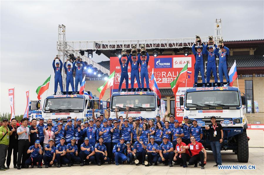 (SP)CHINA-DUNHUANG-2019 SILK WAY RALLY(CN)