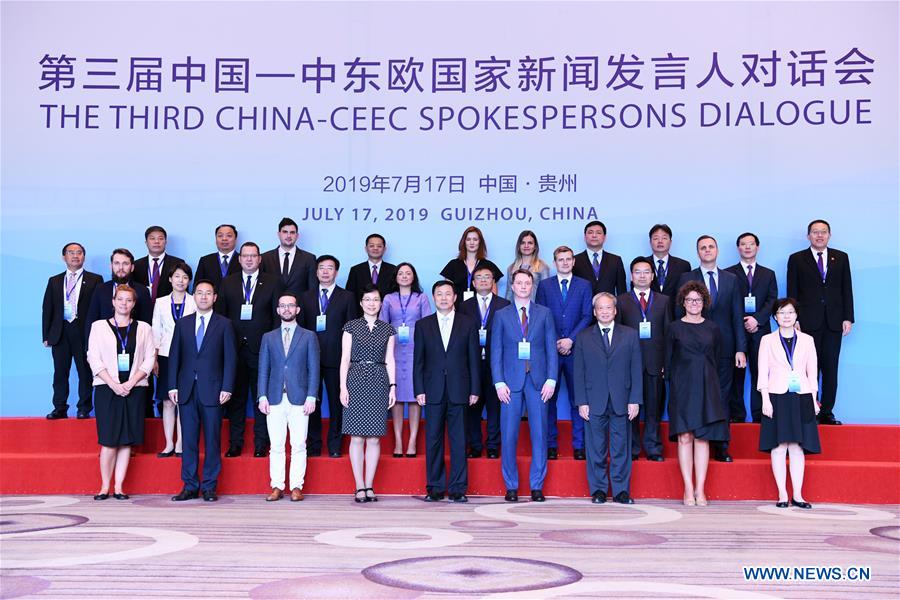 CHINA-GUIYANG-CEEC-SPOKESPERSONS-DIALOGUE (CN)