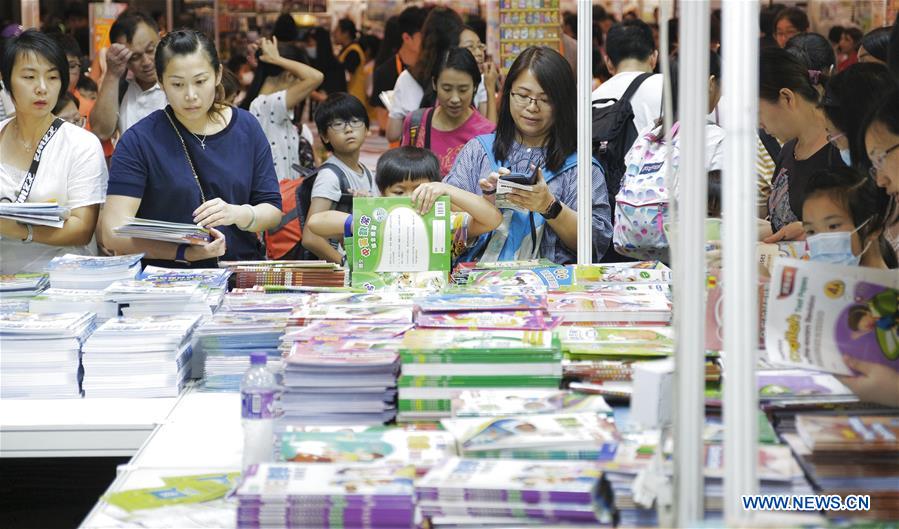 30th Hong Kong Book Fair opens, focusing on scifi Xinhua English