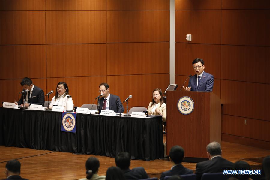 U.S.-CALIFORNIA-SAN FRANCISCO-CHINA-TRADE FRICTION-HEARING