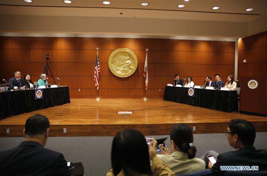 U.S.-CALIFORNIA-SAN FRANCISCO-CHINA-TRADE FRICTION-HEARING