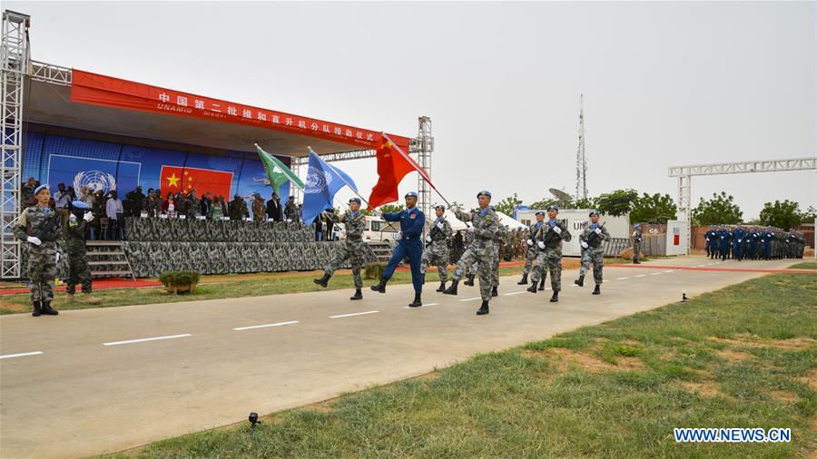 SUDAN-DARFUR-CHINESE PEACEKEEPING CONTINGENT-UN PEACE MEDALS