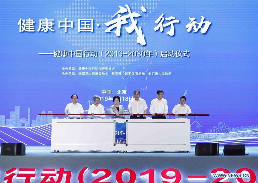 CHINA-BEIJING-SUN CHUNLAN-HEALTHY CHINA-LAUNCH(CN)