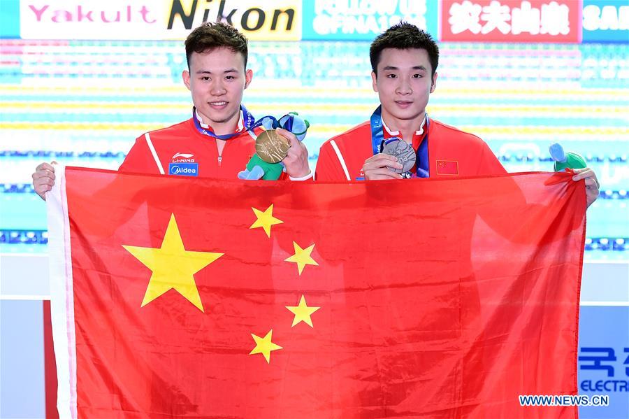 (SP)SOUTH KOREA-GWANGJU-FINA WORLD CHAMPIONSHIPS-DIVING
