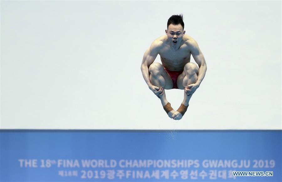 (SP)SOUTH KOREA-GWANGJU-FINA WORLD CHAMPIONSHIPS-DIVING