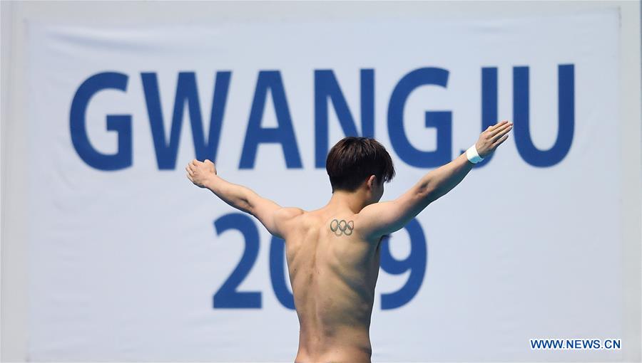(SP)SOUTH KOREA-GWANGJU-FINA WORLD CHAMPIONSHIPS-DIVING-MEN'S 3M SPRINGBOARD