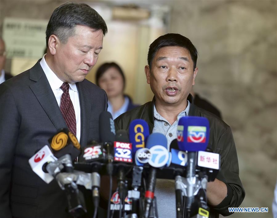 U.S.-ILLINOIS-PEORIA-BRENDT CHRISTENSEN-LIFE IMPRISONMENT