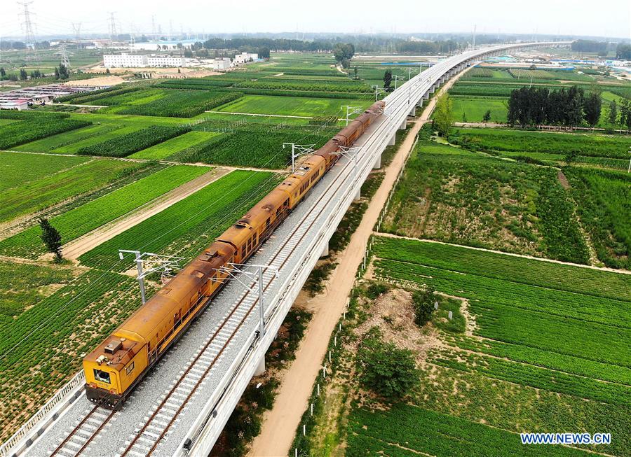 CHINA-HENAN-HEAT-RAIL GRINDING (CN)