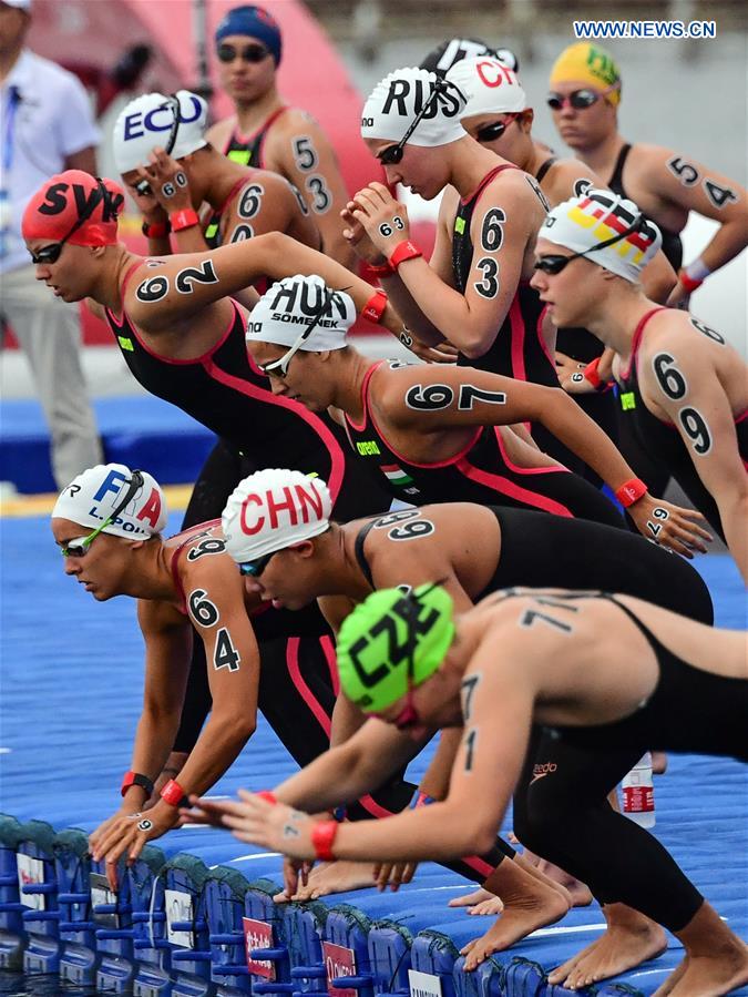 (SP)SOUTH KOREA-YEOSU-FINA WORLD CHAMPIONSHIPS-OPEN WATER SWIMMING-WOMEN'S 25KM 