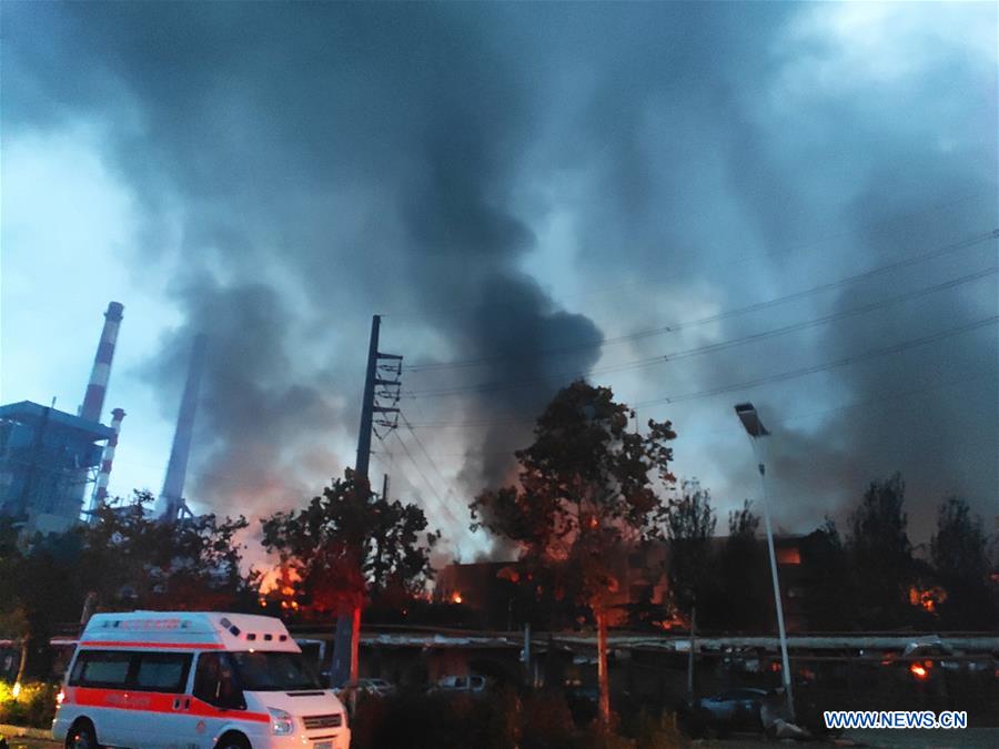 CHINA-HENAN-GAS FACTORY-EXPLOSION (CN)