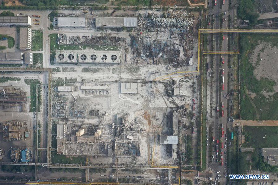 CHINA-HENAN-YIMA-GAS FACTORY BLAST-DEATH TOLL (CN)