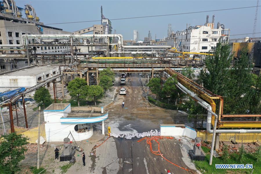 CHINA-HENAN-YIMA-GAS FACTORY BLAST-DEATH TOLL (CN)