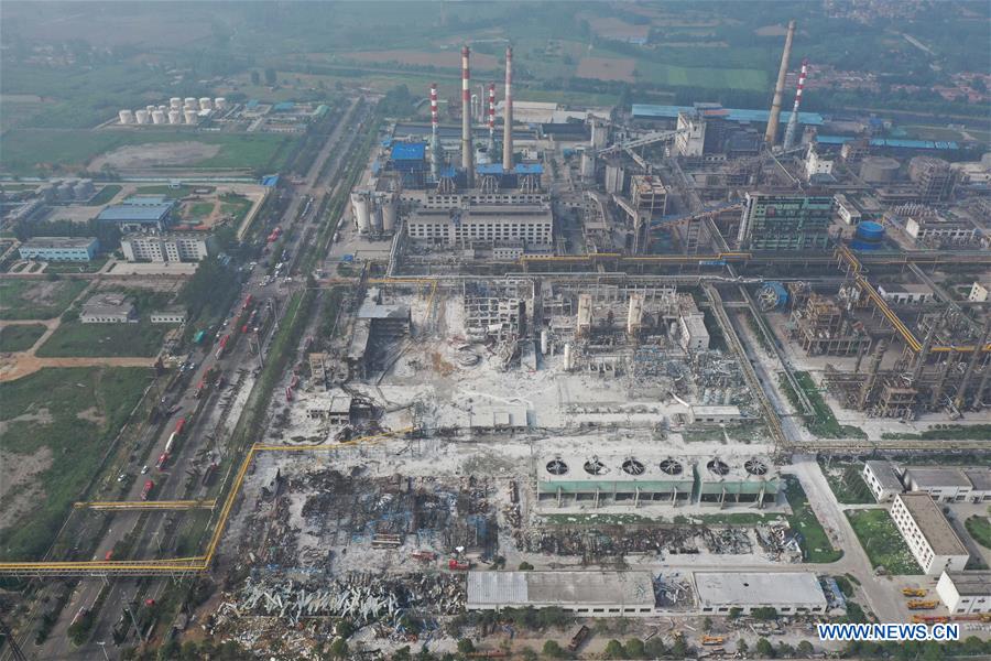 CHINA-HENAN-YIMA-GAS FACTORY BLAST-DEATH TOLL (CN)