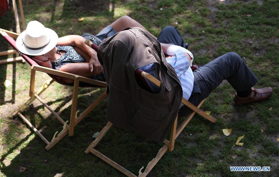 FRANCE-PARIS-PLAGE-NAP