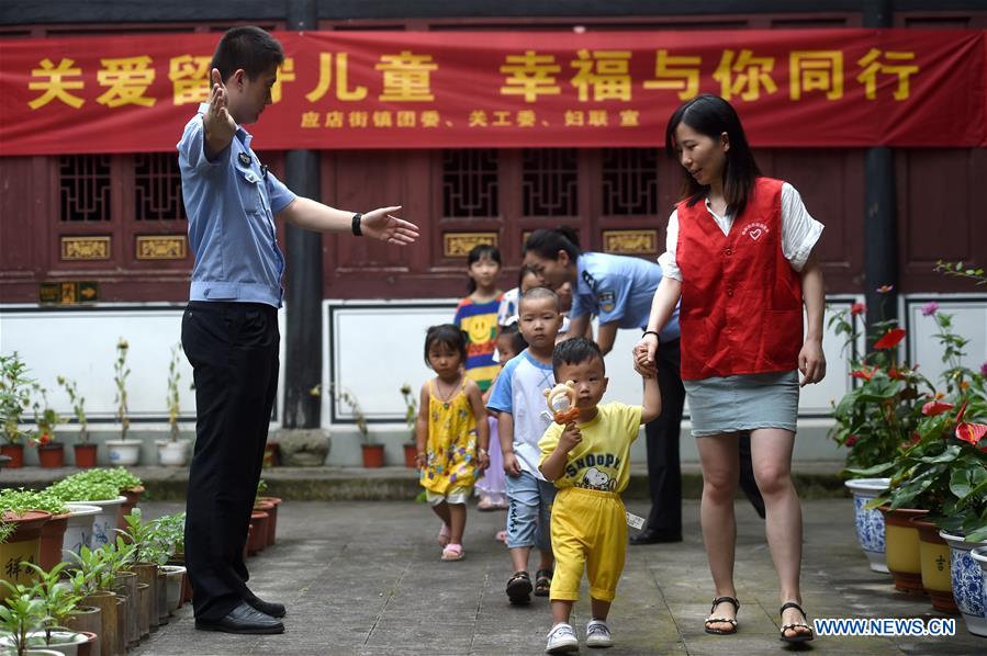 CHINA-ZHEJIANG-CHILDREN-SAFETY-EDUCATION (CN)
