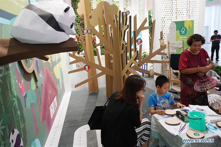 CHINA-BEIJING-HORTICULTURAL EXPO-FSC DAY (CN)