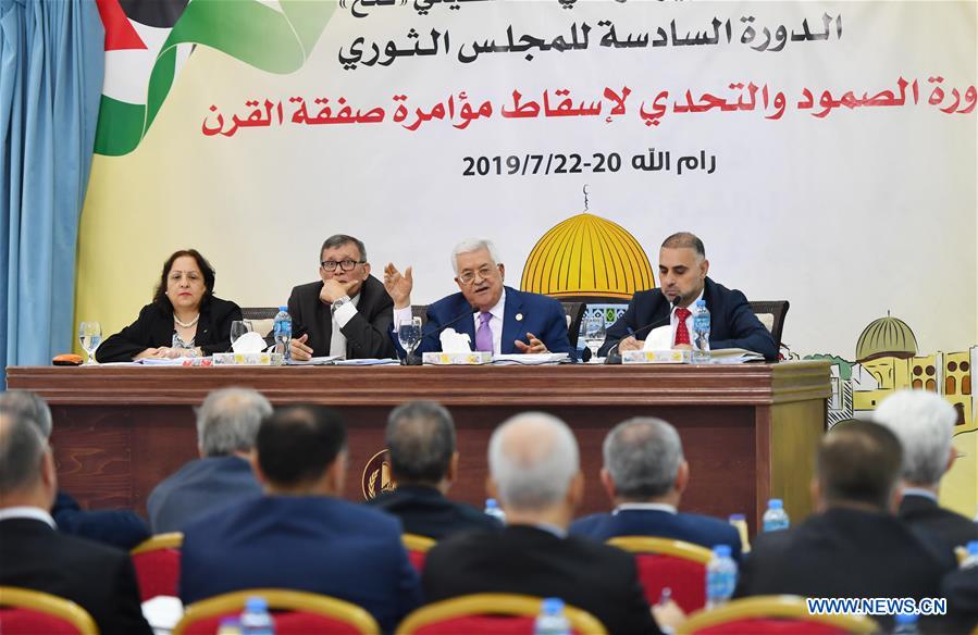 MIDEAST-RAMALLAH-ABBAS-U.S. PEACE DEAL-OPPOSITION