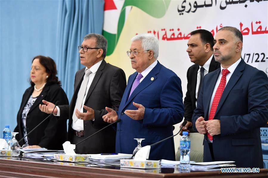 MIDEAST-RAMALLAH-ABBAS-U.S. PEACE DEAL-OPPOSITION