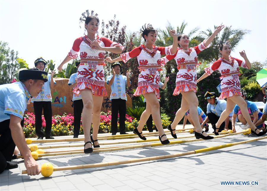 CHINA-BEIJING-HORTICULTURAL EXPO-HAINAN DAY (CN)