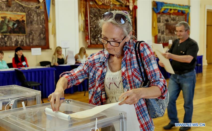 UKRAINE-KIEV-SNAP PARLIAMENTARY ELECTIONS