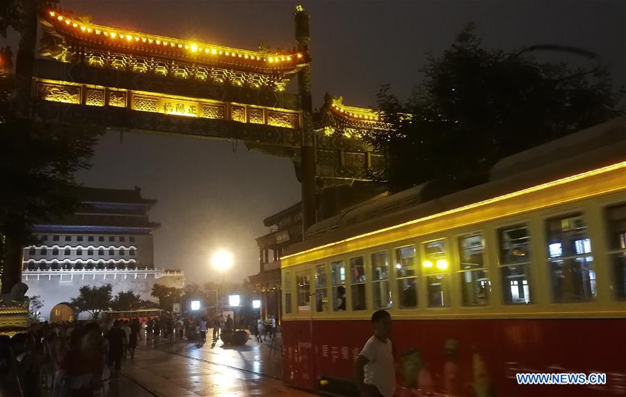 (BeijingCandid)CHINA-BEIJING-SUMMER (CN)