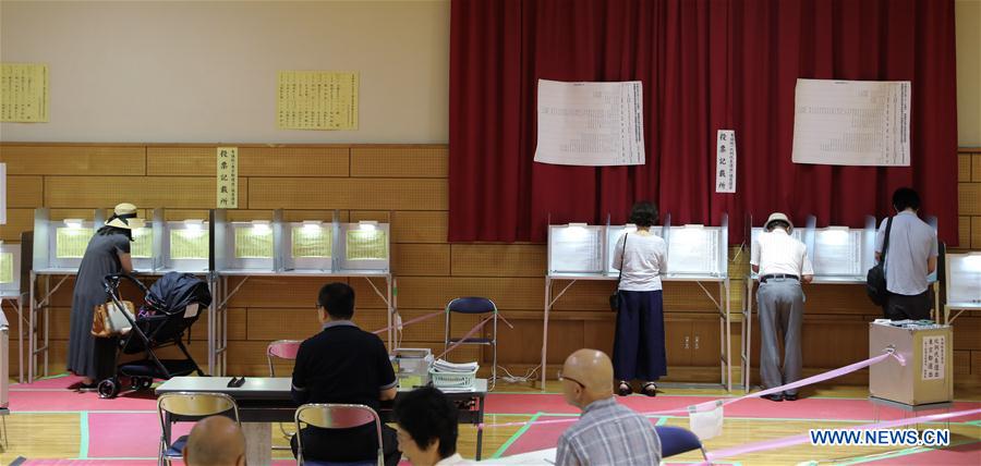 JAPAN-UPPER HOUSE ELECTION-VOTING 