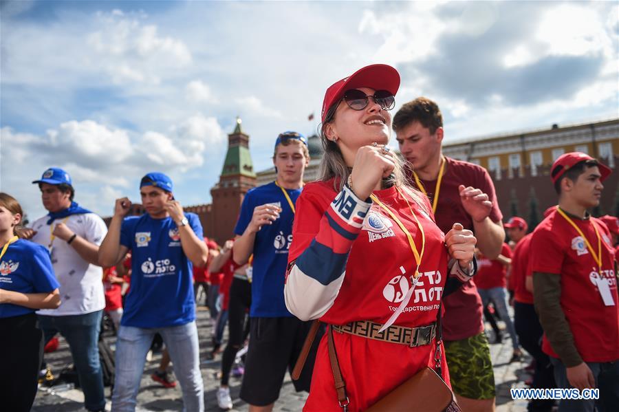 (SP)RUSSIA-MOSCOW-INT'L BOXING DAY