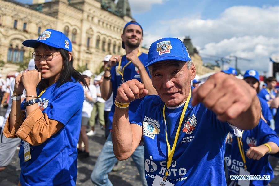 (SP)RUSSIA-MOSCOW-INT'L BOXING DAY