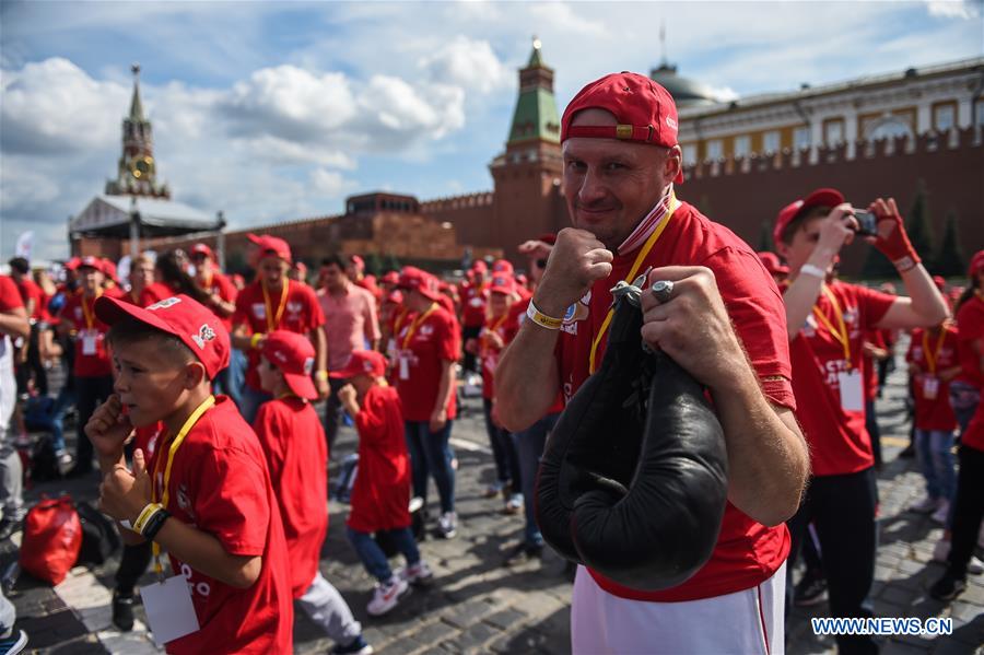(SP)RUSSIA-MOSCOW-INT'L BOXING DAY