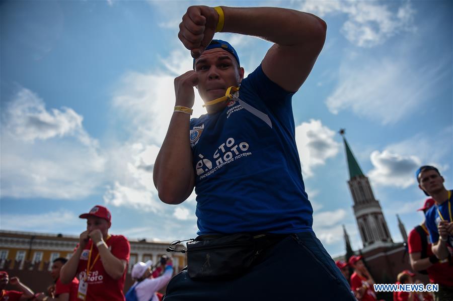 (SP)RUSSIA-MOSCOW-INT'L BOXING DAY