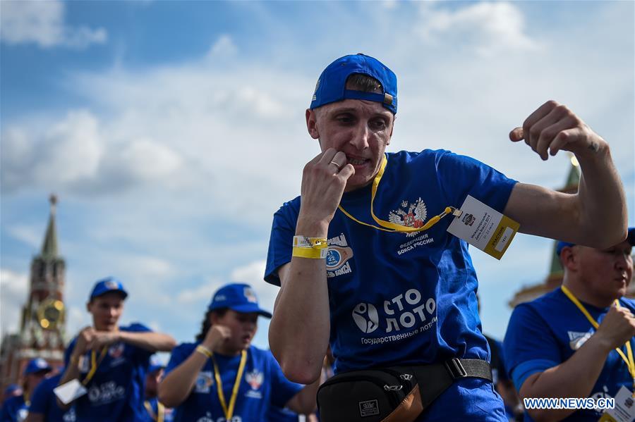 (SP)RUSSIA-MOSCOW-INT'L BOXING DAY