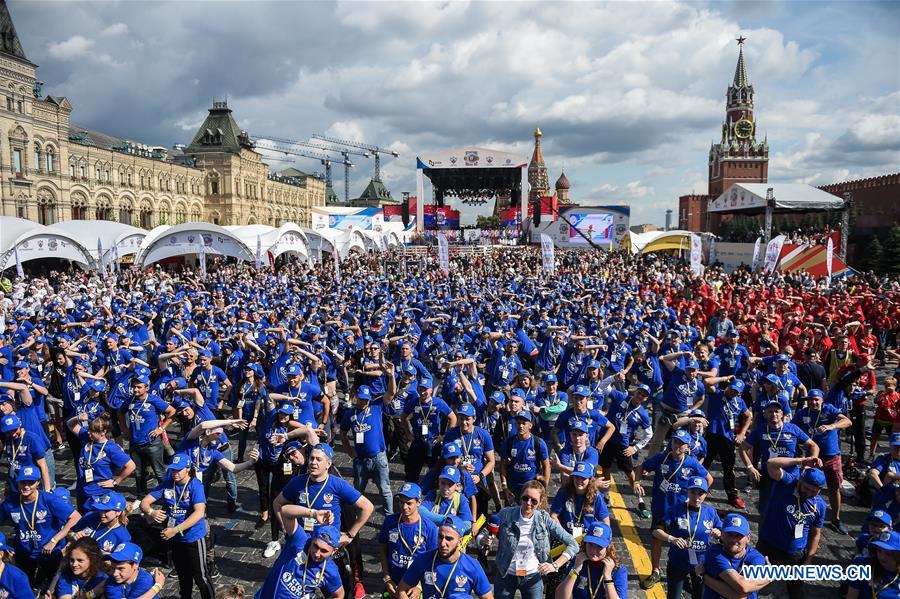 (SP)RUSSIA-MOSCOW-INT'L BOXING DAY