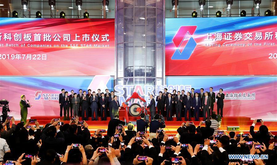 CHINA-SHANGHAI-STAR MARKET-TRADING-START