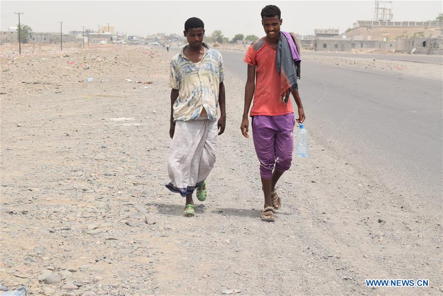 YEMEN-LAHJ-ILLEGAL AFRICAN IMMIGRANTS 