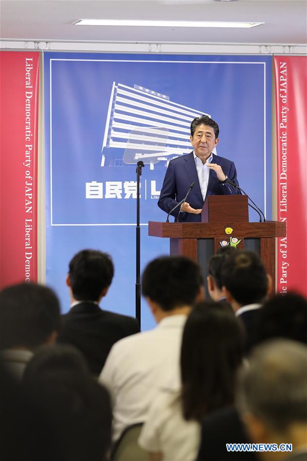 JAPAN-TOKYO-ABE-NEWS CONFERENCE-CONSTITUTIONAL REVISION